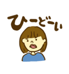ぶ〜さんとわたし（個別スタンプ：39）