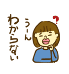ぶ〜さんとわたし（個別スタンプ：40）
