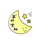 ゆるにこすたんぷ（個別スタンプ：2）