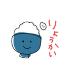 ゆるにこすたんぷ（個別スタンプ：4）
