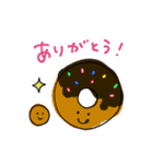ゆるにこすたんぷ（個別スタンプ：5）