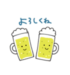 ゆるにこすたんぷ（個別スタンプ：7）
