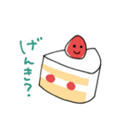 ゆるにこすたんぷ（個別スタンプ：10）