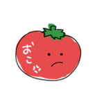 ゆるにこすたんぷ（個別スタンプ：11）