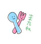 ゆるにこすたんぷ（個別スタンプ：16）