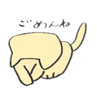 めちゃかわ動物（個別スタンプ：6）