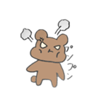 めちゃかわ動物（個別スタンプ：7）