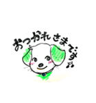 ミント♂のあいさつ言葉（個別スタンプ：1）