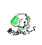 ミント♂のあいさつ言葉（個別スタンプ：2）