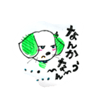ミント♂のあいさつ言葉（個別スタンプ：6）