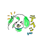 ミント♂のあいさつ言葉（個別スタンプ：10）