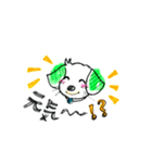 ミント♂のあいさつ言葉（個別スタンプ：15）