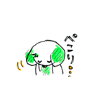ミント♂のあいさつ言葉（個別スタンプ：16）