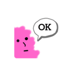 ピンく男（個別スタンプ：2）