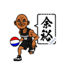 Basketball club B-Local 第3弾（個別スタンプ：12）