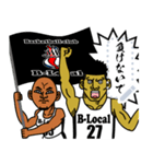 Basketball club B-Local 第3弾（個別スタンプ：20）