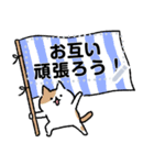 自由な猫のメッセージスタンプ（個別スタンプ：15）