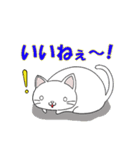 山脇さん家の猫2（個別スタンプ：1）