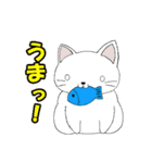 山脇さん家の猫2（個別スタンプ：4）