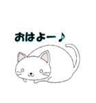 山脇さん家の猫2（個別スタンプ：7）