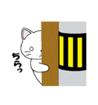 山脇さん家の猫2（個別スタンプ：10）