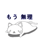 山脇さん家の猫2（個別スタンプ：15）