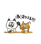 ねこねこスタンプ のんべぇバージョン（個別スタンプ：12）