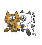 ねこねこスタンプ のんべぇバージョン（個別スタンプ：22）