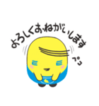 いいね！君のビジネスで使えるスタンプ（個別スタンプ：4）