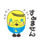 いいね！君のビジネスで使えるスタンプ（個別スタンプ：6）