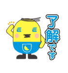 いいね！君のビジネスで使えるスタンプ（個別スタンプ：8）