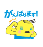 いいね！君のビジネスで使えるスタンプ（個別スタンプ：9）