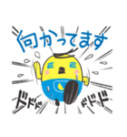 いいね！君のビジネスで使えるスタンプ（個別スタンプ：10）