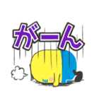いいね！君のビジネスで使えるスタンプ（個別スタンプ：11）