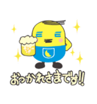 いいね！君のビジネスで使えるスタンプ（個別スタンプ：12）
