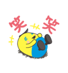 いいね！君のビジネスで使えるスタンプ（個別スタンプ：16）