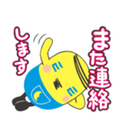 いいね！君のビジネスで使えるスタンプ（個別スタンプ：17）
