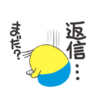 いいね！君のビジネスで使えるスタンプ（個別スタンプ：18）