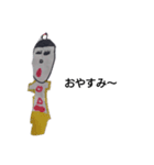 からまんじゅう（個別スタンプ：3）