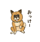 かわいい雑種犬スタンプ（個別スタンプ：2）