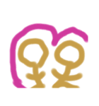ランランフラン（個別スタンプ：4）
