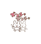 ゆるいうさぎさんのカオススタンプ（個別スタンプ：2）