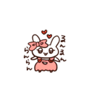ゆるいうさぎさんのカオススタンプ（個別スタンプ：3）