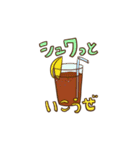 ゆるいうさぎさんのカオススタンプ（個別スタンプ：11）