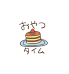 ゆるいうさぎさんのカオススタンプ（個別スタンプ：15）