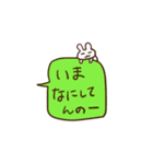 ゆるいうさぎさんのカオススタンプ（個別スタンプ：23）