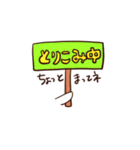 ゆるいうさぎさんのカオススタンプ（個別スタンプ：25）