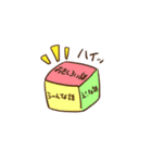 ゆるいうさぎさんのカオススタンプ（個別スタンプ：30）