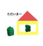 ベジタブル野菜 complete（個別スタンプ：36）