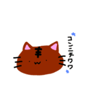 宇宙のどうぶつたち(日常編)（個別スタンプ：10）